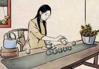 茶藝師能自學(xué)考證嗎？