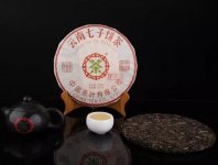 中糧是央企還是國(guó)企？